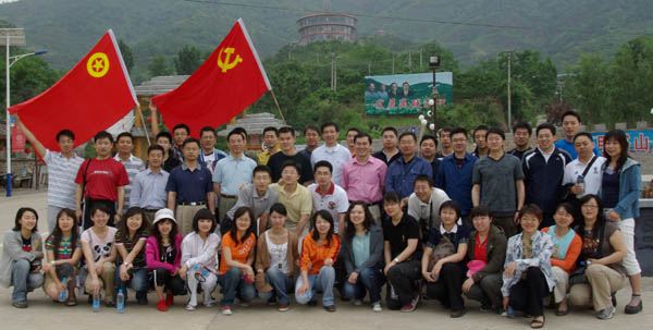 9888拉斯维加斯(股份)有限公司-官方网站