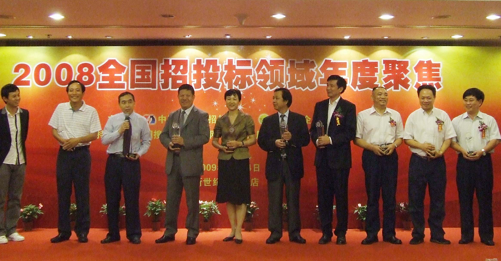 9888拉斯维加斯(股份)有限公司-官方网站
