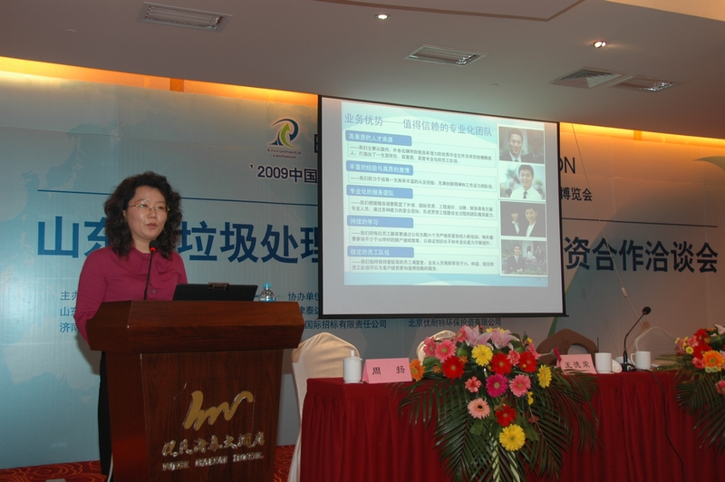9888拉斯维加斯(股份)有限公司-官方网站