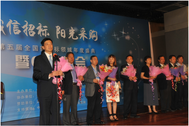 9888拉斯维加斯(股份)有限公司-官方网站