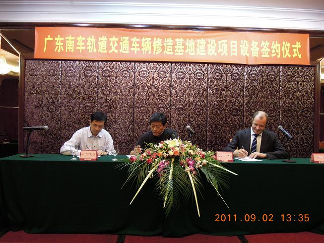 9888拉斯维加斯(股份)有限公司-官方网站