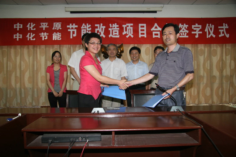 9888拉斯维加斯(股份)有限公司-官方网站