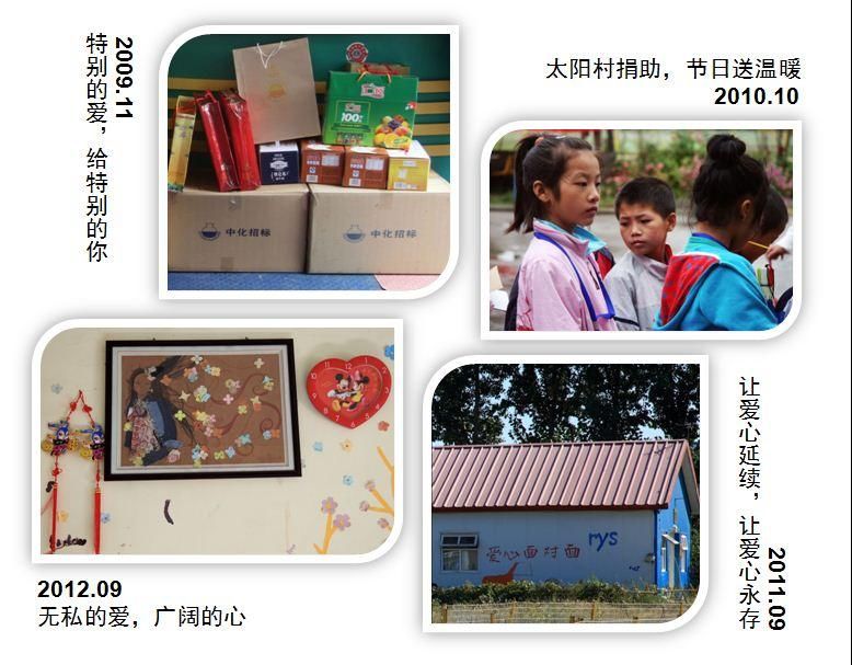 9888拉斯维加斯(股份)有限公司-官方网站