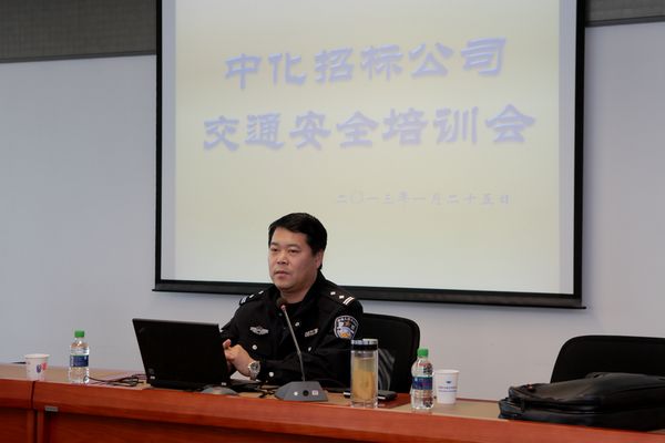 9888拉斯维加斯(股份)有限公司-官方网站