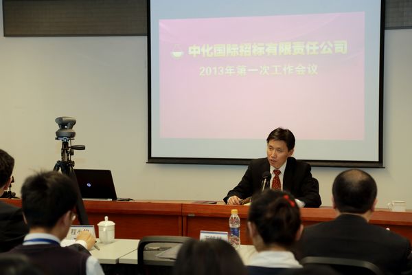 9888拉斯维加斯(股份)有限公司-官方网站