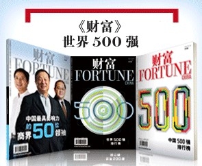 9888拉斯维加斯(股份)有限公司-官方网站