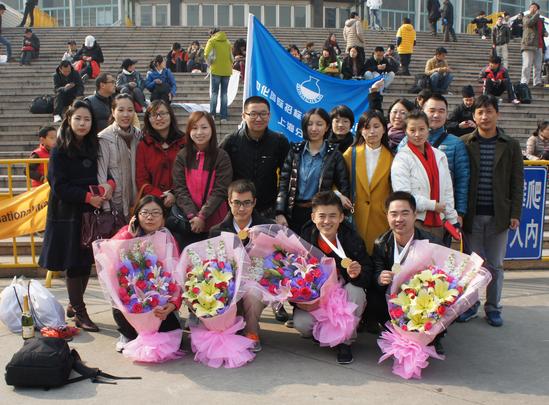 9888拉斯维加斯(股份)有限公司-官方网站