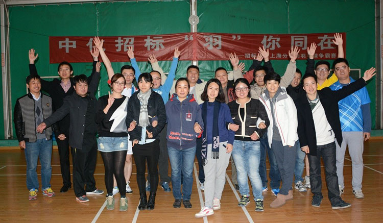 9888拉斯维加斯(股份)有限公司-官方网站