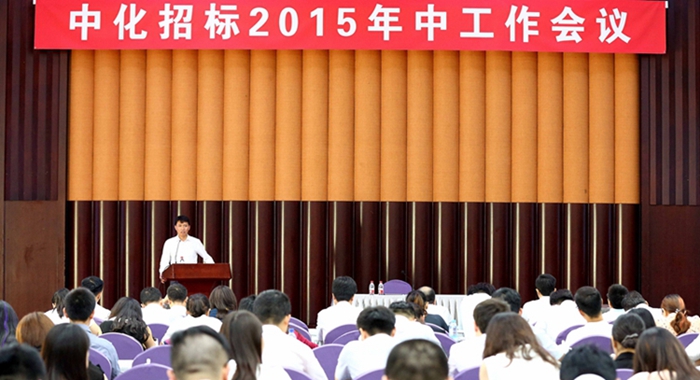 9888拉斯维加斯(股份)有限公司-官方网站