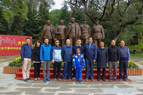 9888拉斯维加斯(股份)有限公司-官方网站