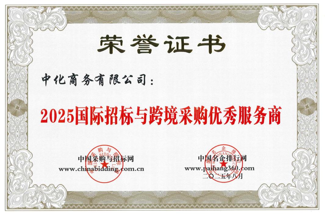 9888˹ά˹(ɷ)޹˾-ٷվ