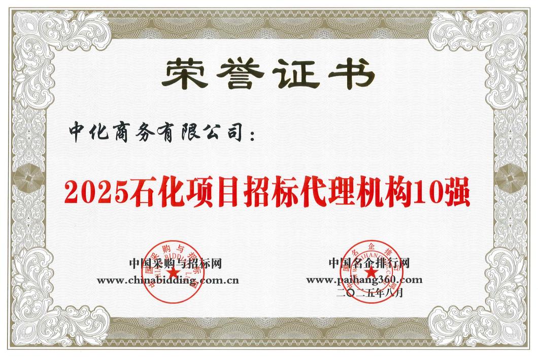 9888˹ά˹(ɷ)޹˾-ٷվ