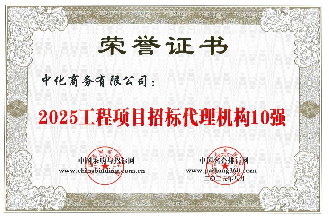 9888˹ά˹(ɷ)޹˾-ٷվ