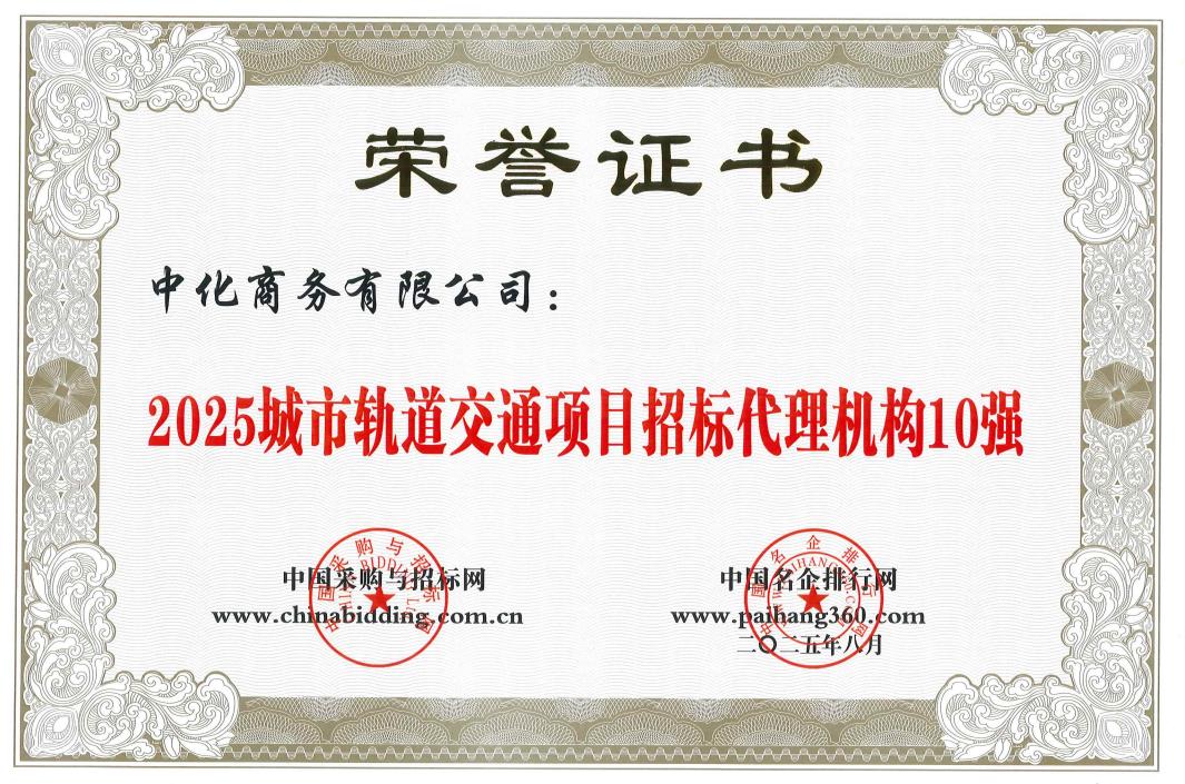 9888˹ά˹(ɷ)޹˾-ٷվ