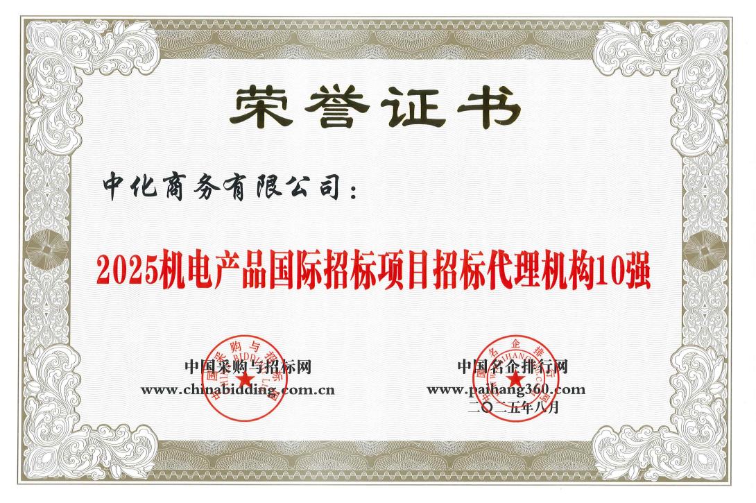 9888˹ά˹(ɷ)޹˾-ٷվ