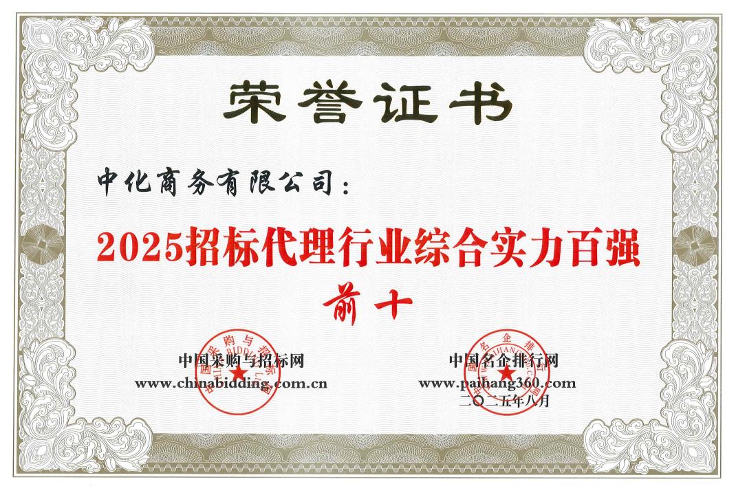 9888˹ά˹(ɷ)޹˾-ٷվ