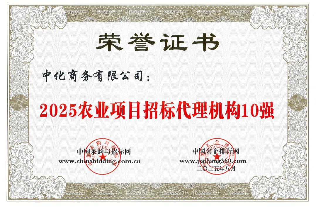 9888˹ά˹(ɷ)޹˾-ٷվ