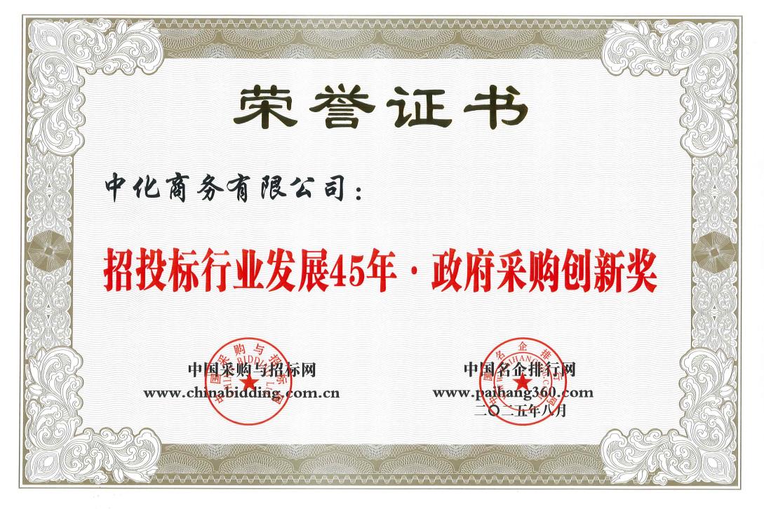 9888˹ά˹(ɷ)޹˾-ٷվ