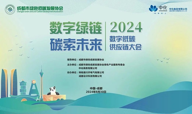 9888˹ά˹(ɷ)޹˾-ٷվ